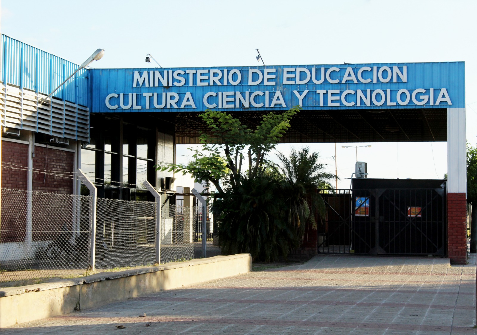 SOBRE REPROGRAMACIÓN DEL EXAMEN DEL CURSO DE PROMOCIÓN DE NIVEL PRIMARIO PARA DIRECTORES DE ESCUELAS DE 3ª CATEGORÍA