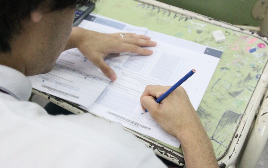 OPERATIVO APRENDER: MÁS DE 13.600 ESTUDIANTES DE 5° AÑO FUERON EVALUADOS EN LENGUA Y MATEMÁTICA