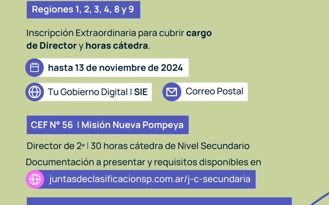 CEF NUEVA POMPEYA: SE ENCUENTRA ABIERTA INSCRIPCIÓN PARA CUBRIR CARGO DE DIRECTOR Y HORAS CÁTEDRA